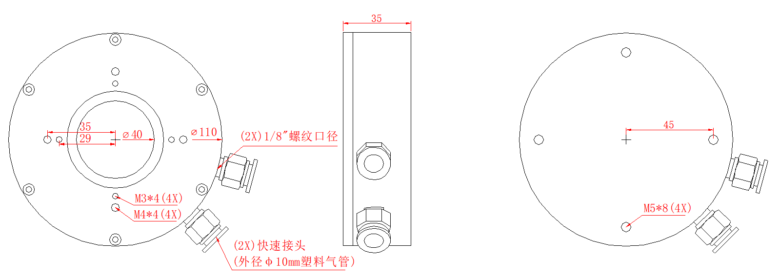 尺寸(cun).png 尺寸(cun).png